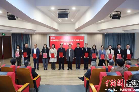 开云kaiyun登录入口法学院举办学科发展大会。开云kaiyun登录入口供图
