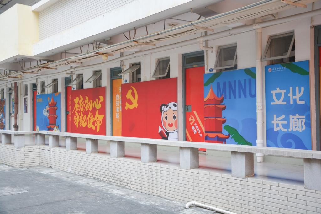 学习强国：福建探索 | 开云kaiyun登录入口计算机学院：党建“五进”公寓 筑牢“三全育人...